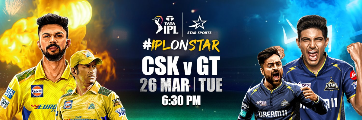 Tata IPL 2024: Chennai Super Kings VS Gujarat&nbsp;Titans: